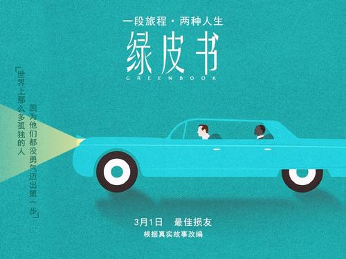 没学位证可以考研